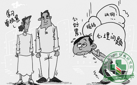 如何释放牛皮癣患者的心理负担